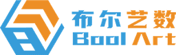 布尔艺数