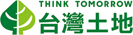 台灣土地