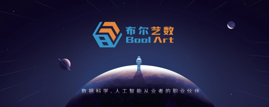 强化学习三部曲:理论+实践+改进,一气呵成践行科技美学!配图 1